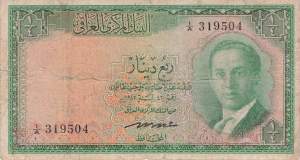 Irak p42 1/4 Dinar 1959